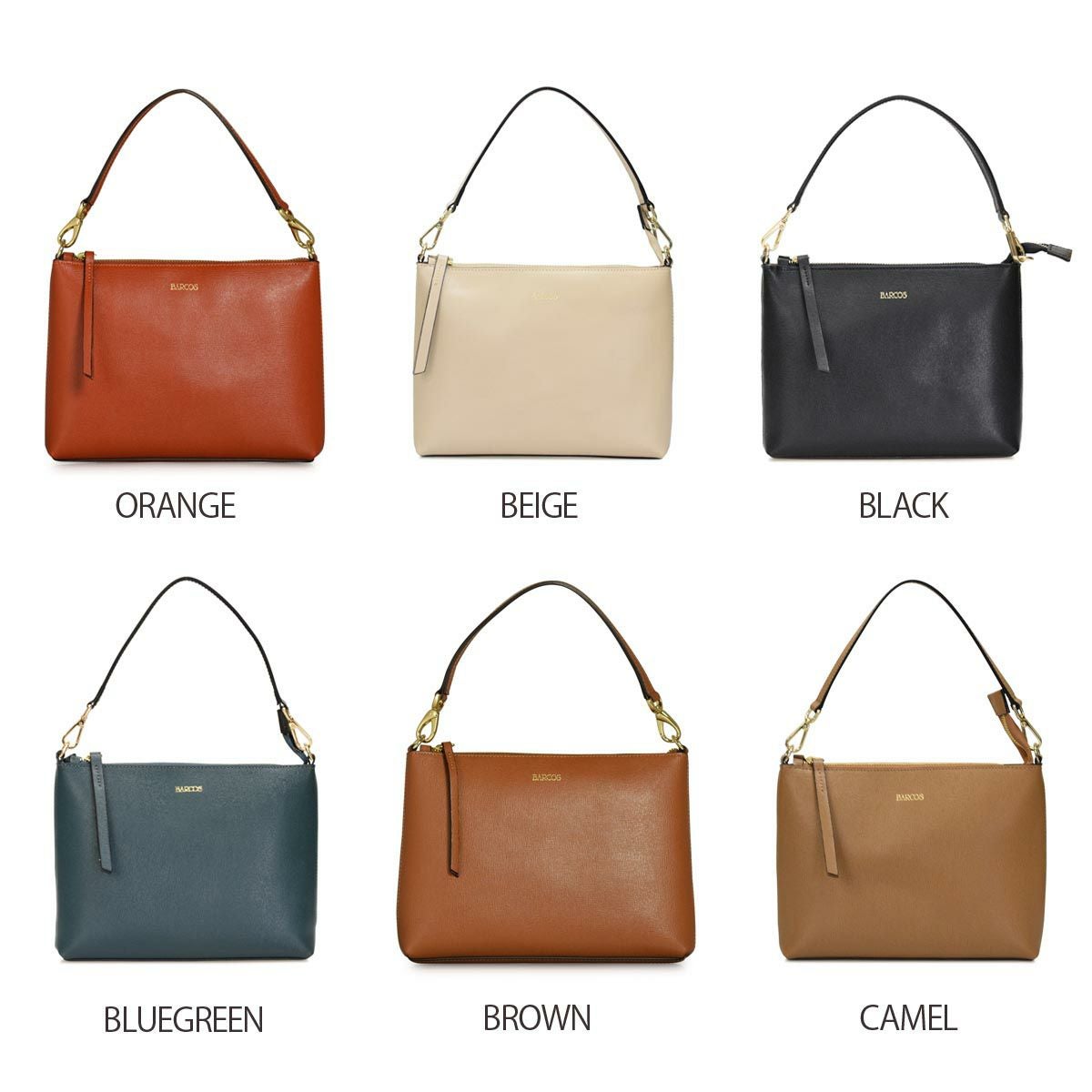 スライダー商品画像