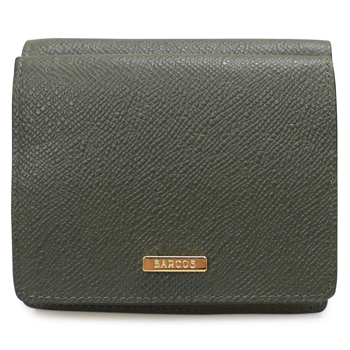 レザーミニウォレット