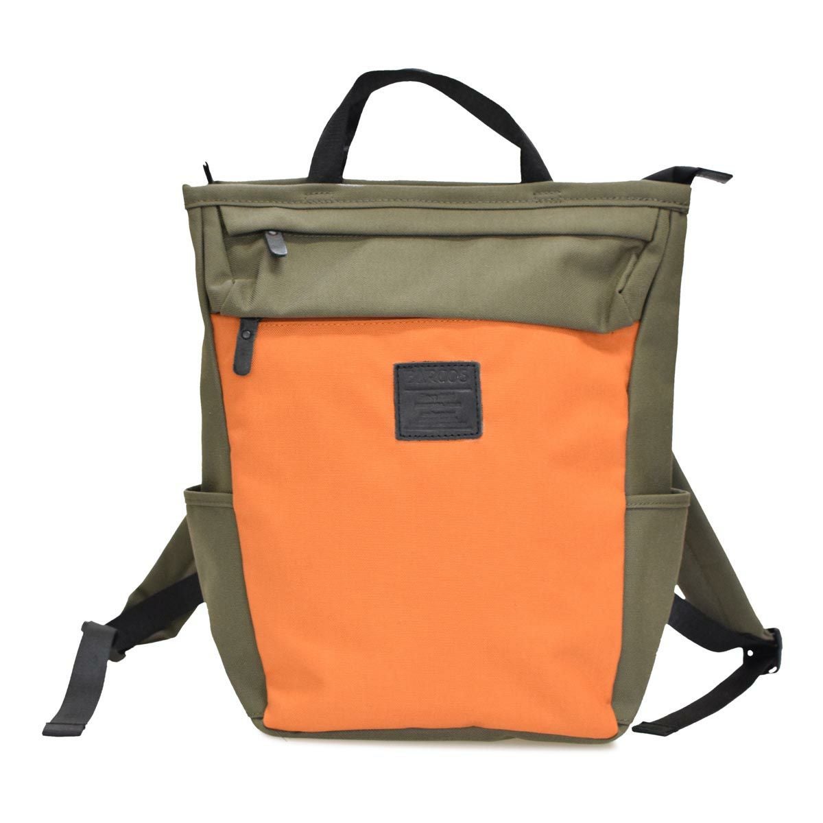 リュックサック