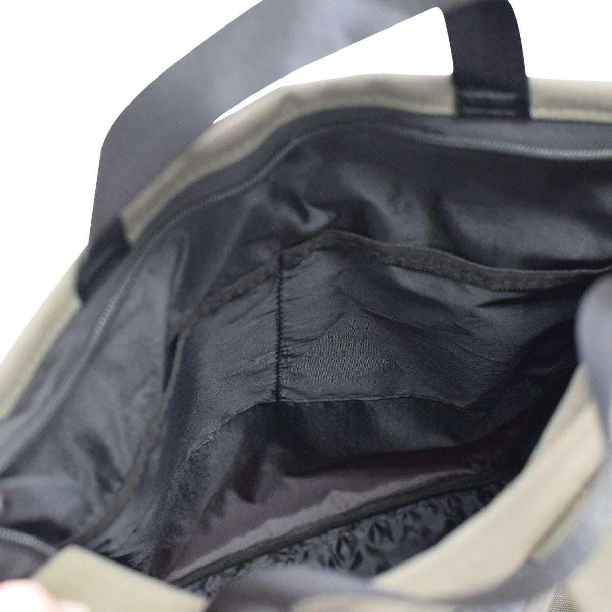 リュックサック