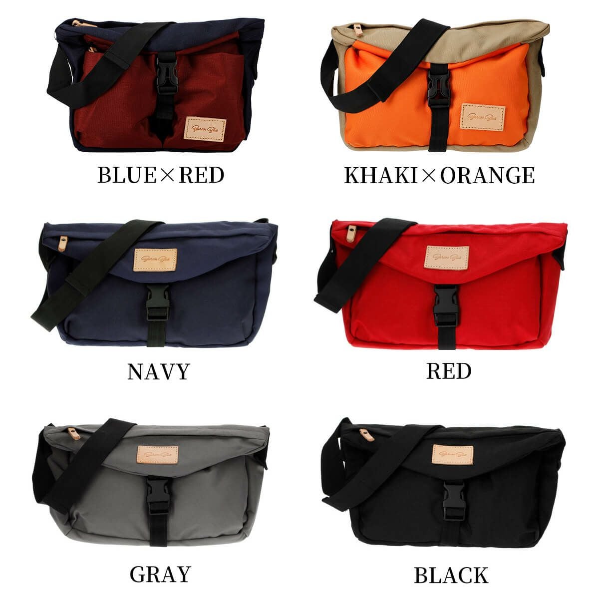 スライダー商品画像