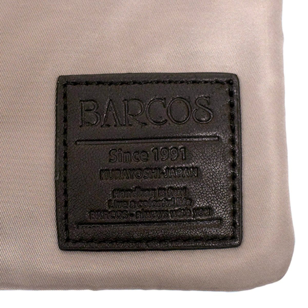 【セット商品】3wayナイロンリュック＜プリモ＞＆ナイロンサコッシュ