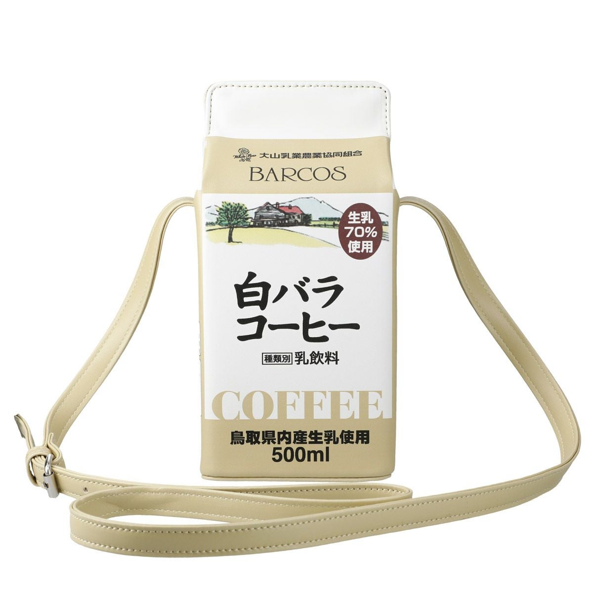 スライダー商品画像