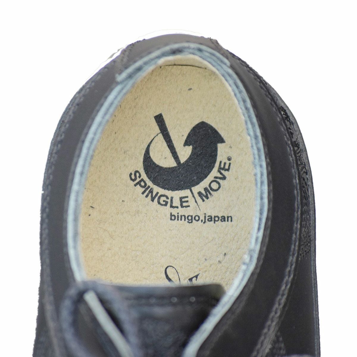 レザーシューズ