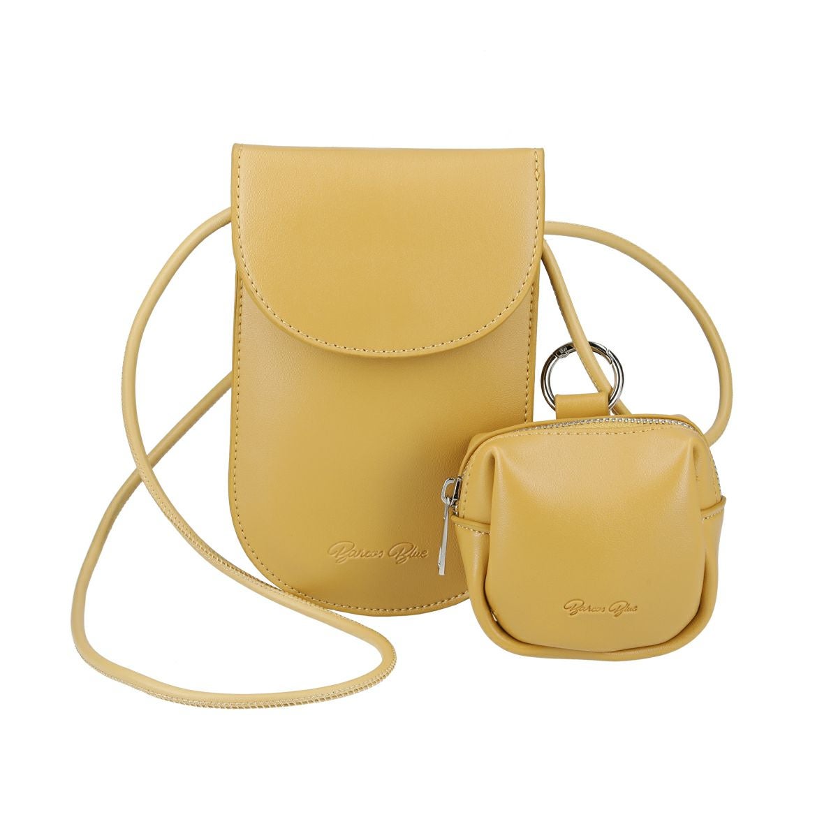 ミニポーチ付きお出かけポシェット