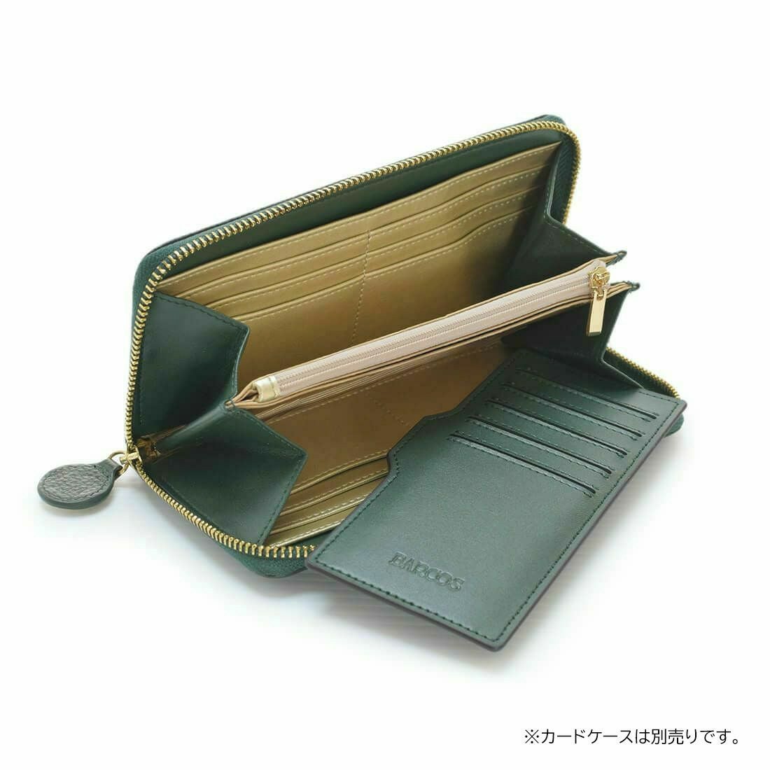 開運バルコス長財布＊グリーン＊ GLウォレット＊ラウンド型財布＜フェリーチェR＞ BARCOS（バルコス） 島田秀平コラボ 金の財布 緑の財布 GLウォレット