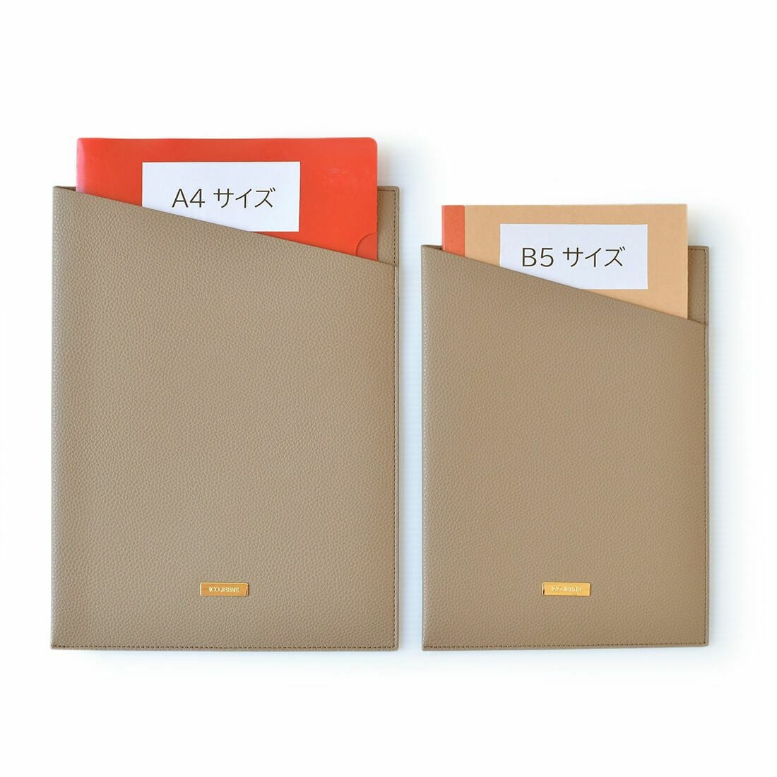 マルチケース2点セット（A4、B5収納）