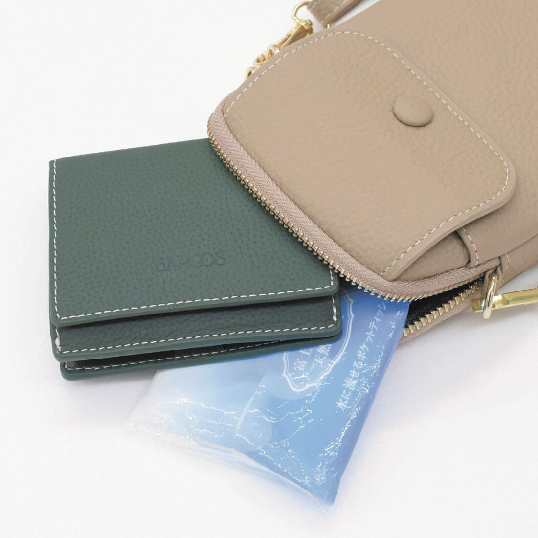 スライダー商品画像