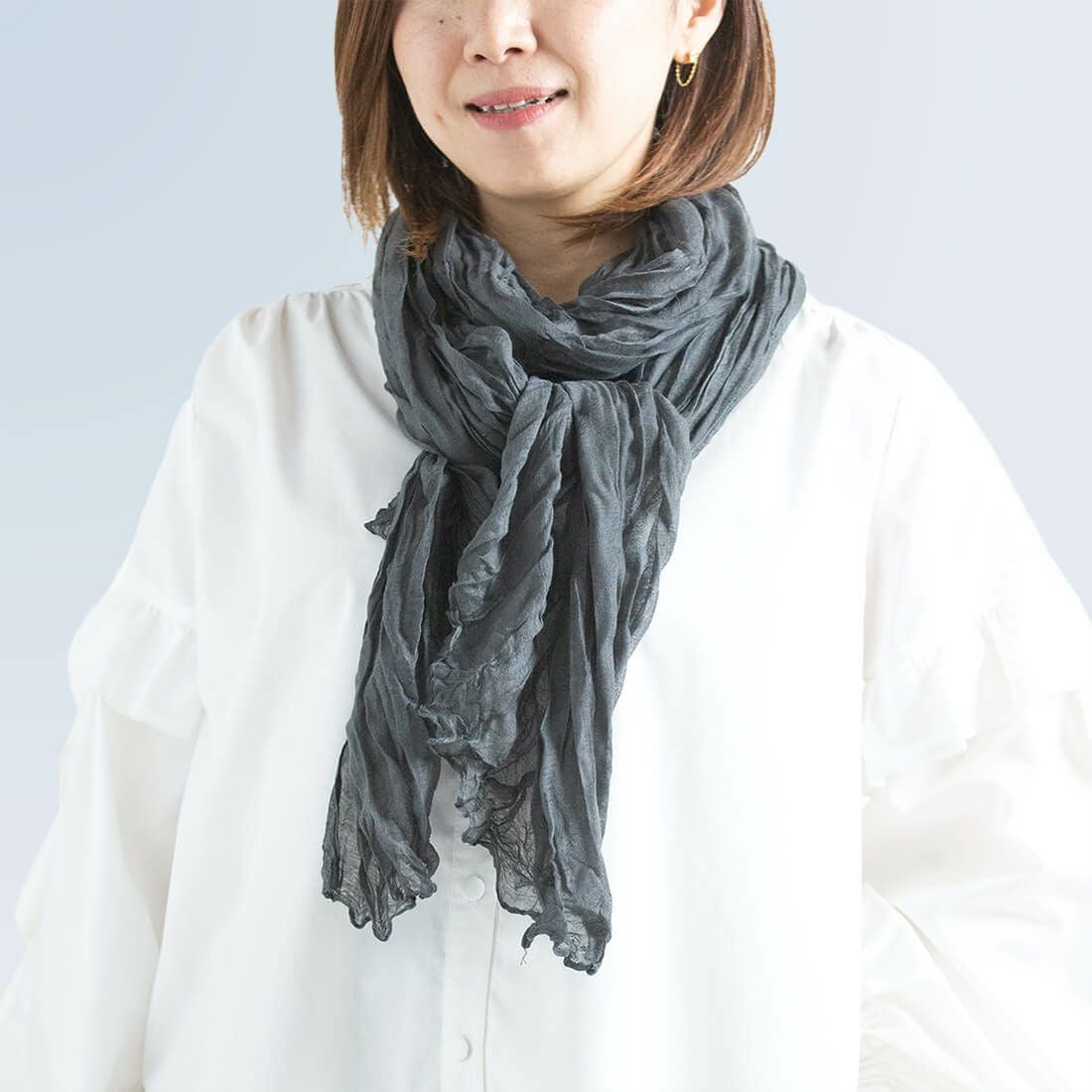 アースカラーストール