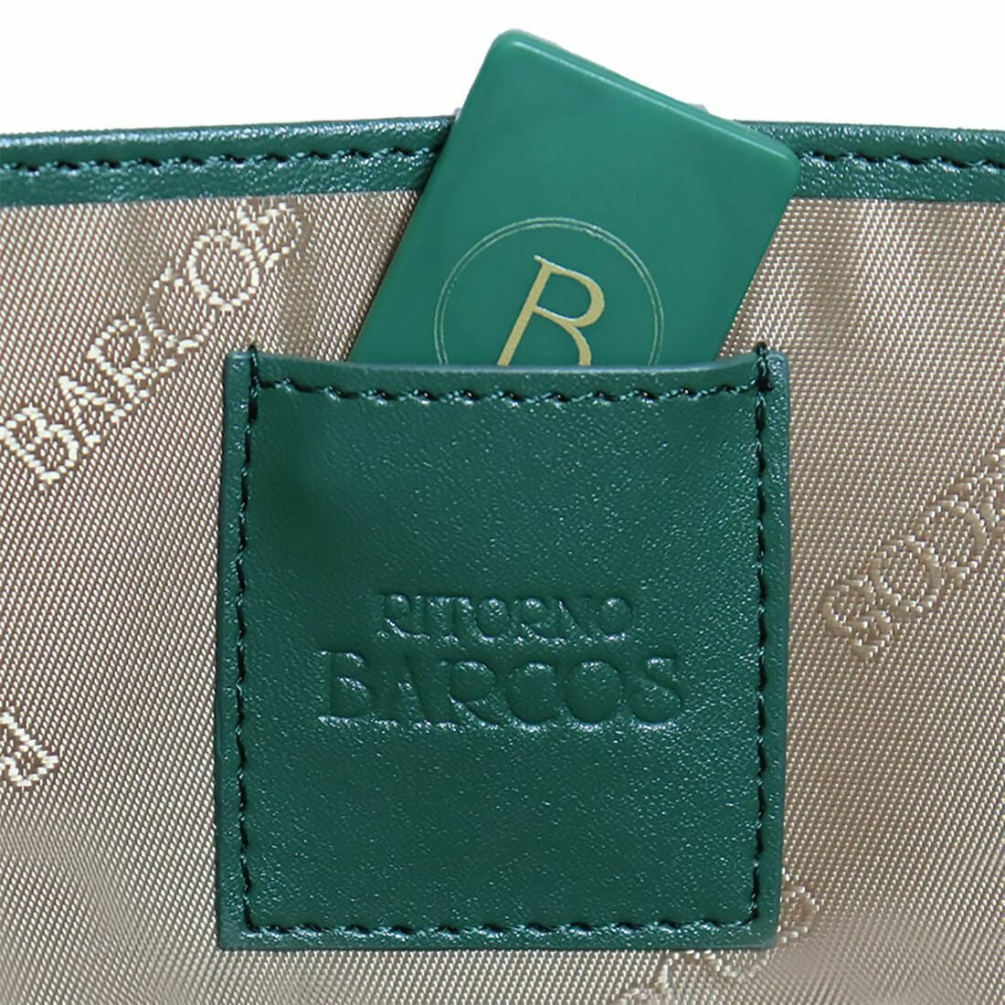 ＜リトルノ ラウンド＞6点セット