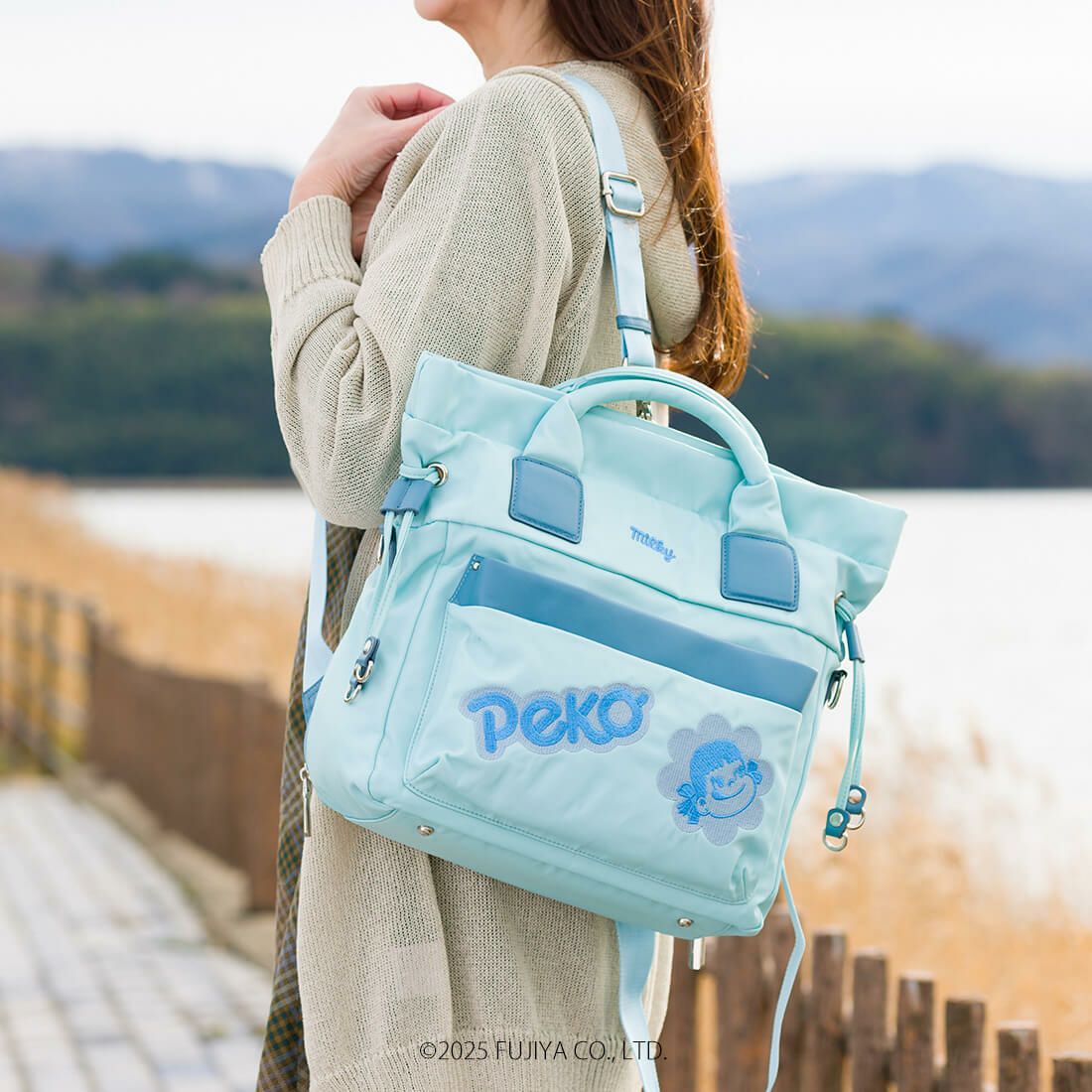 ペコちゃんコラボ3wayナイロンバッグ＜ミルキープリモ＞ | バルコス