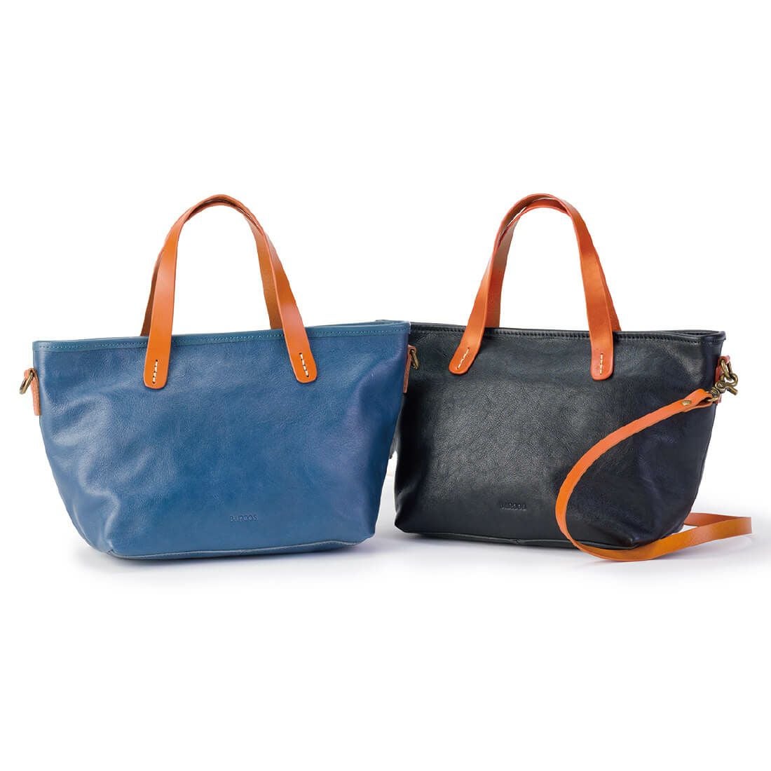 オレンジハンドル2wayレザーバッグ