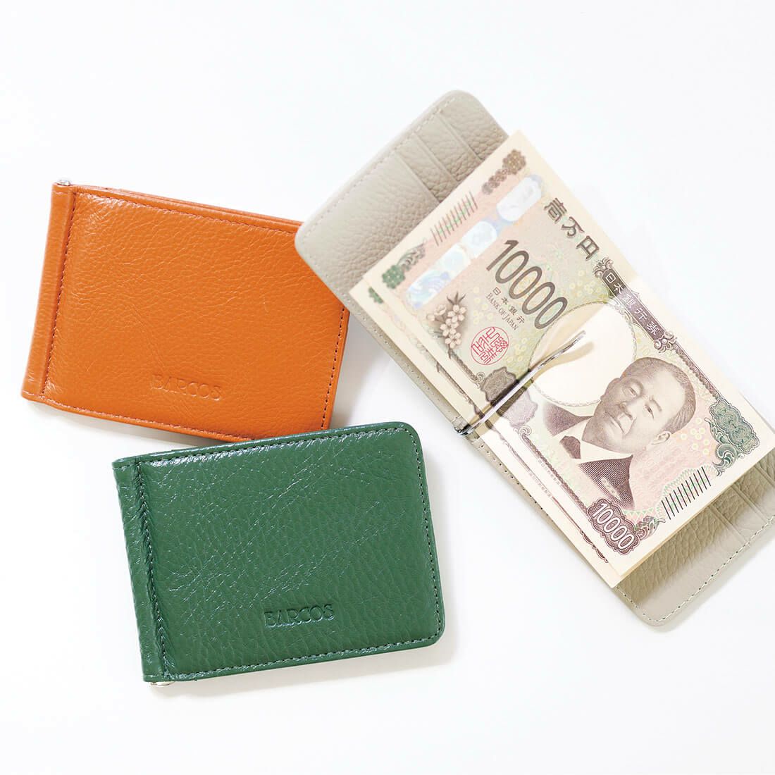 スライダー商品画像