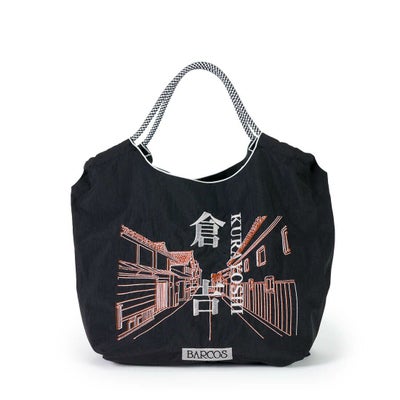 倉吉刺繍バッグ