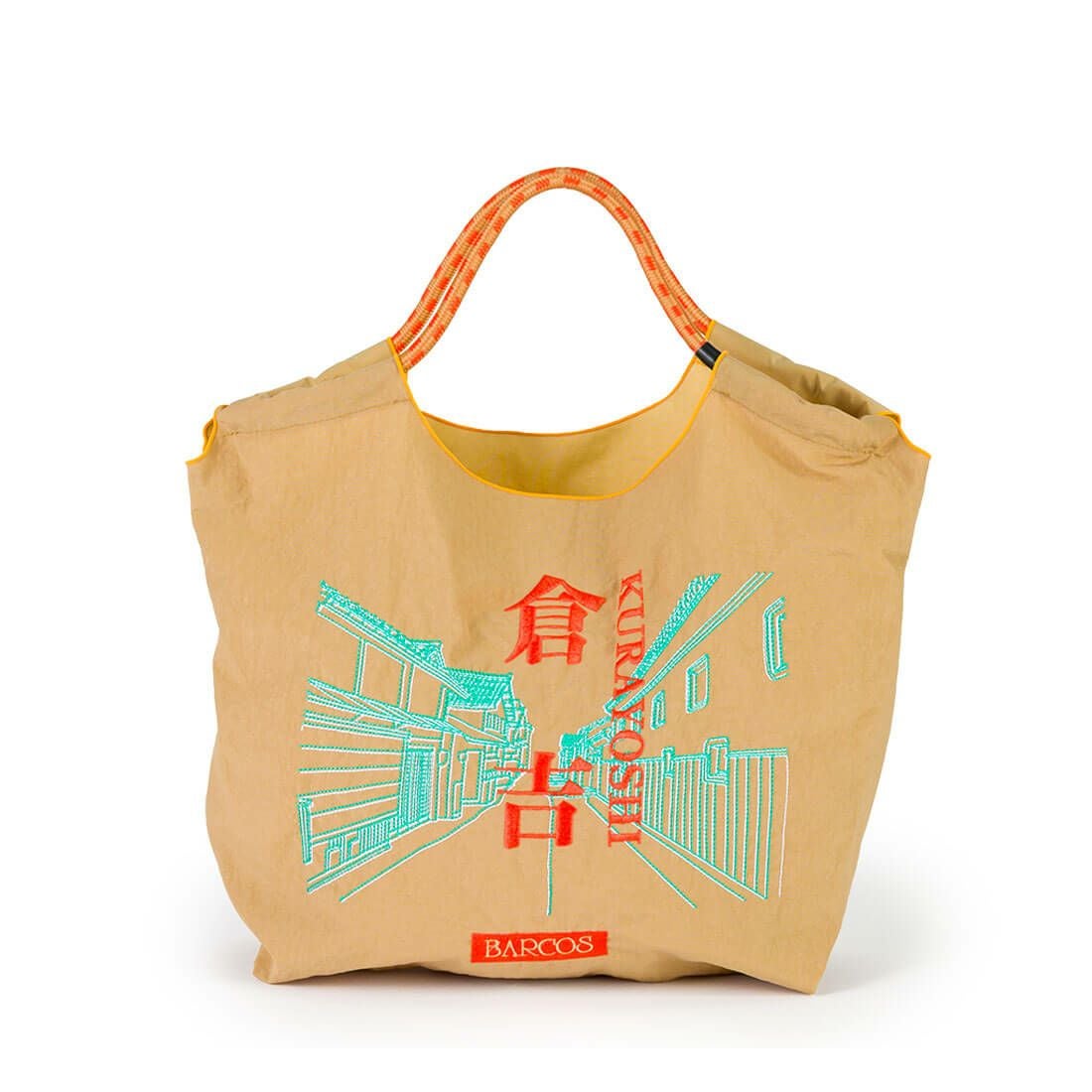 スライダー商品画像