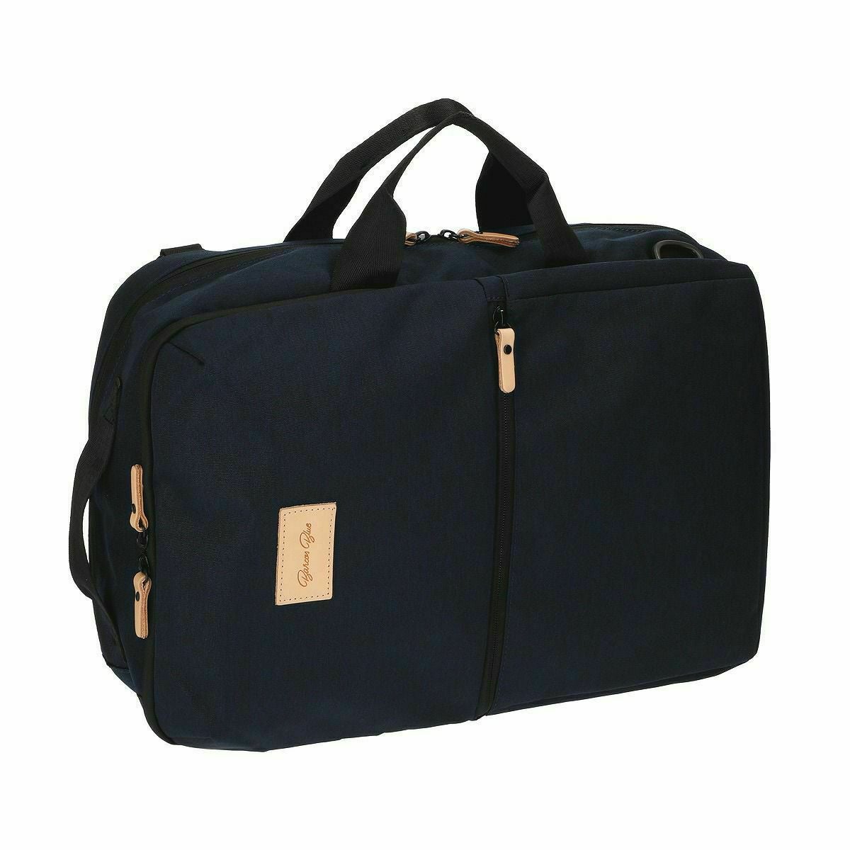 【アウトレット】軽量3wayリュック