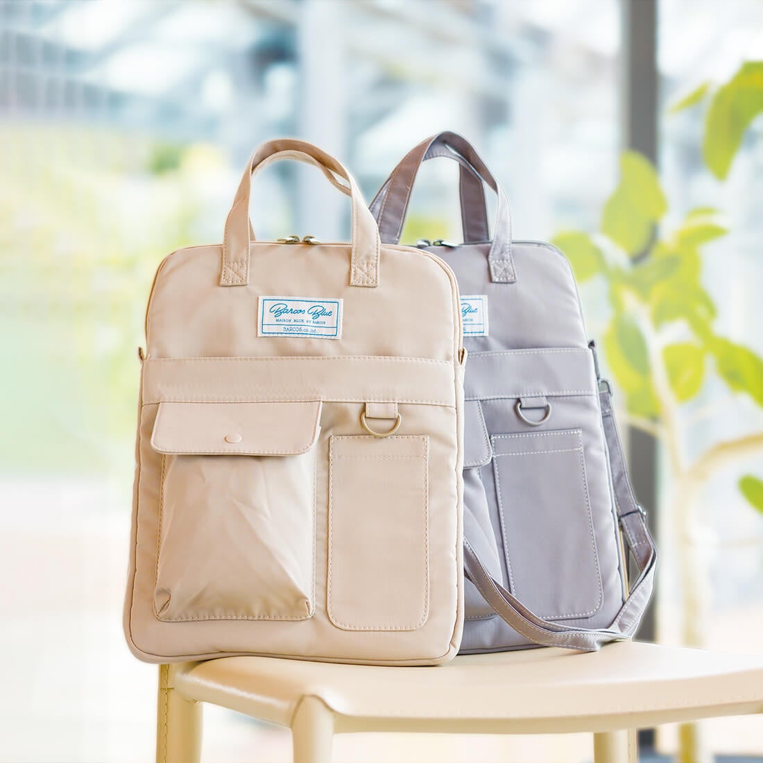 スライダー商品画像