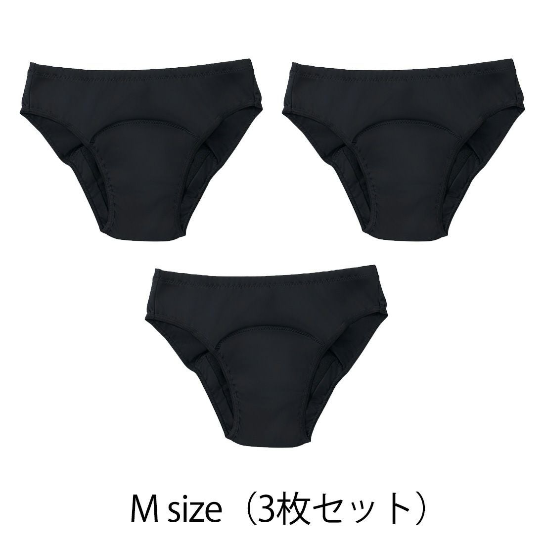よりそいショーツ（3枚セット）