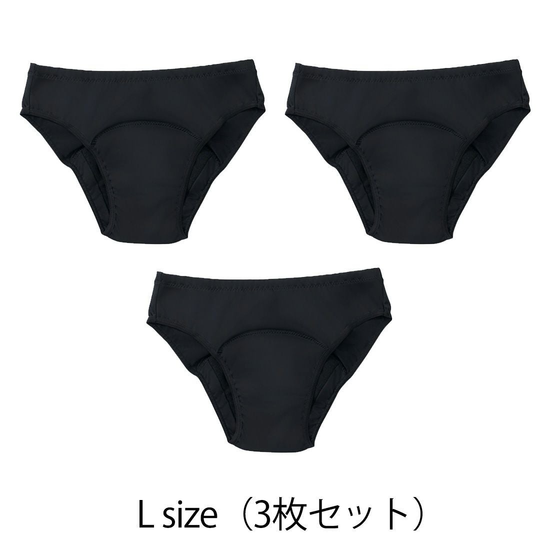 よりそいショーツ（3枚セット）