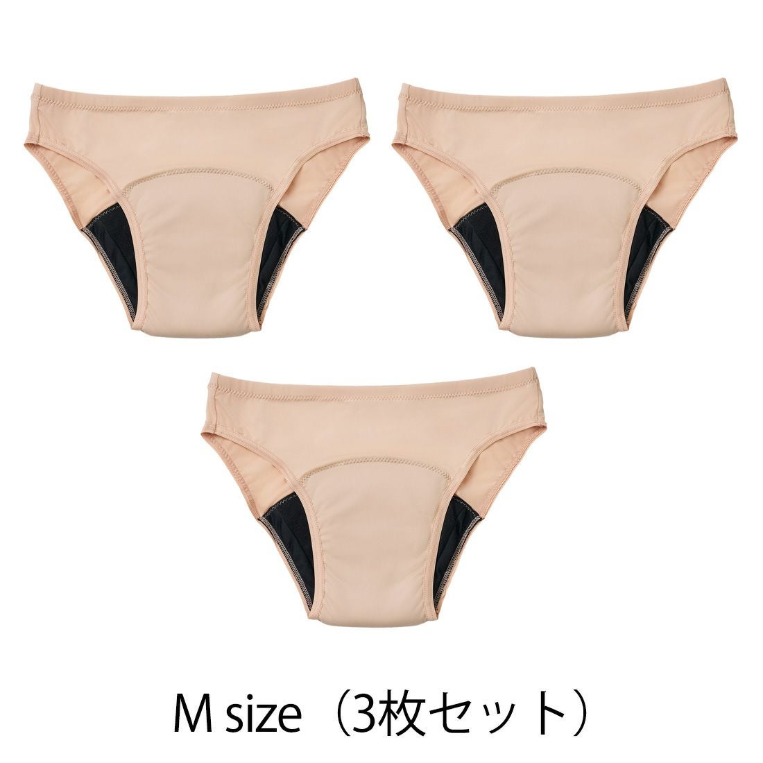 よりそいショーツ（3枚セット）