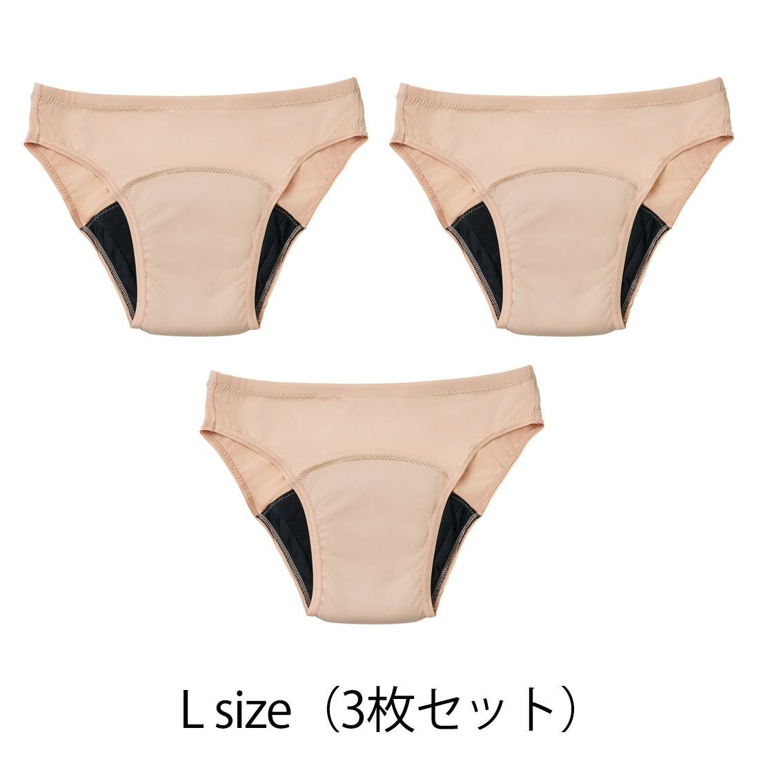 よりそいショーツ（3枚セット）