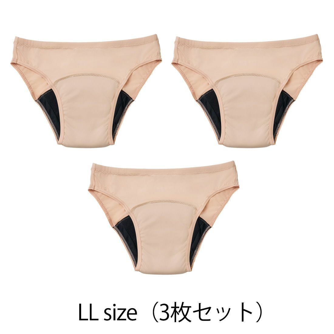 よりそいショーツ（3枚セット）
