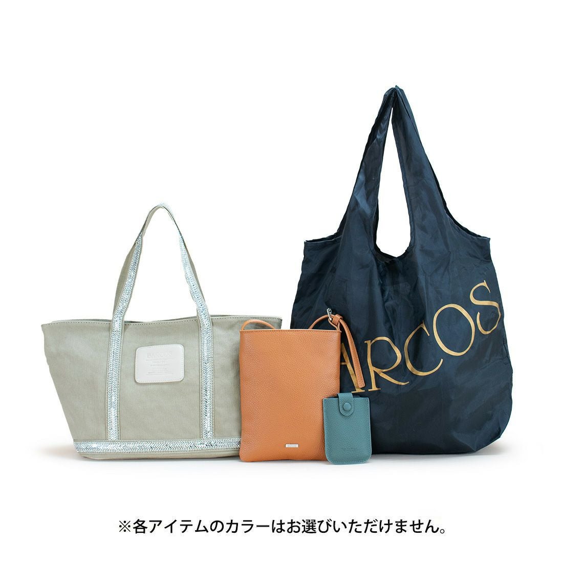 スライダー商品画像