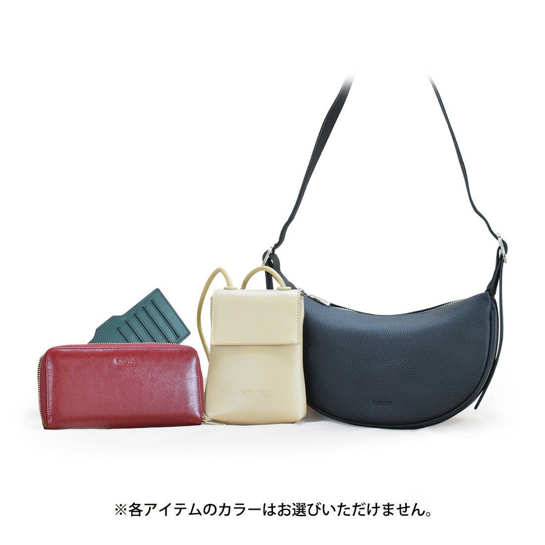 スライダー商品画像