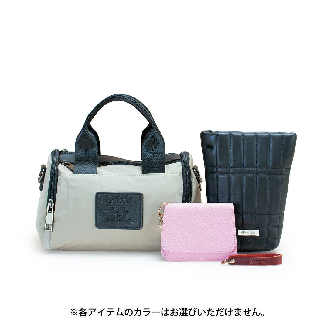 スライダー商品画像