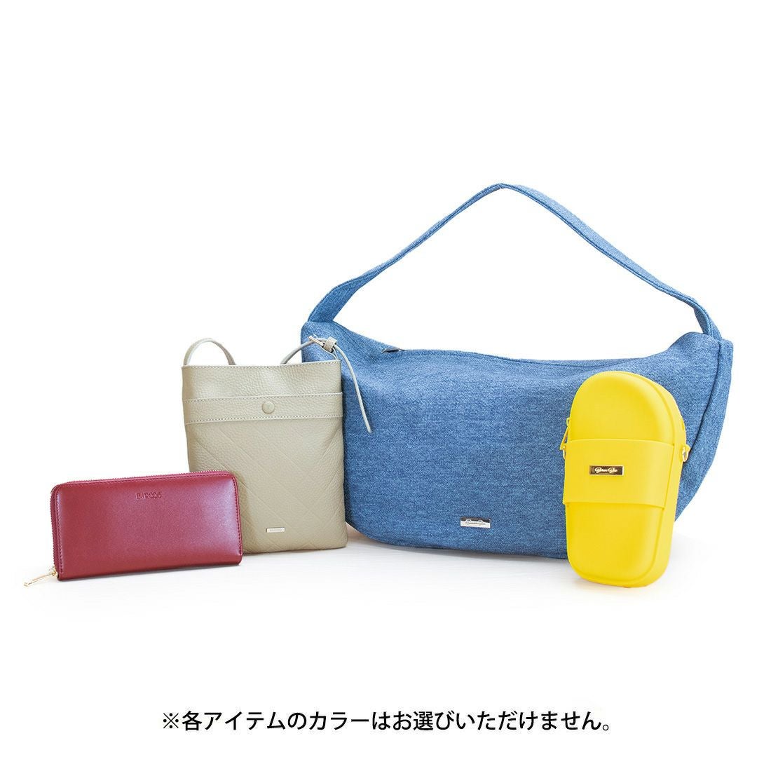 スライダー商品画像