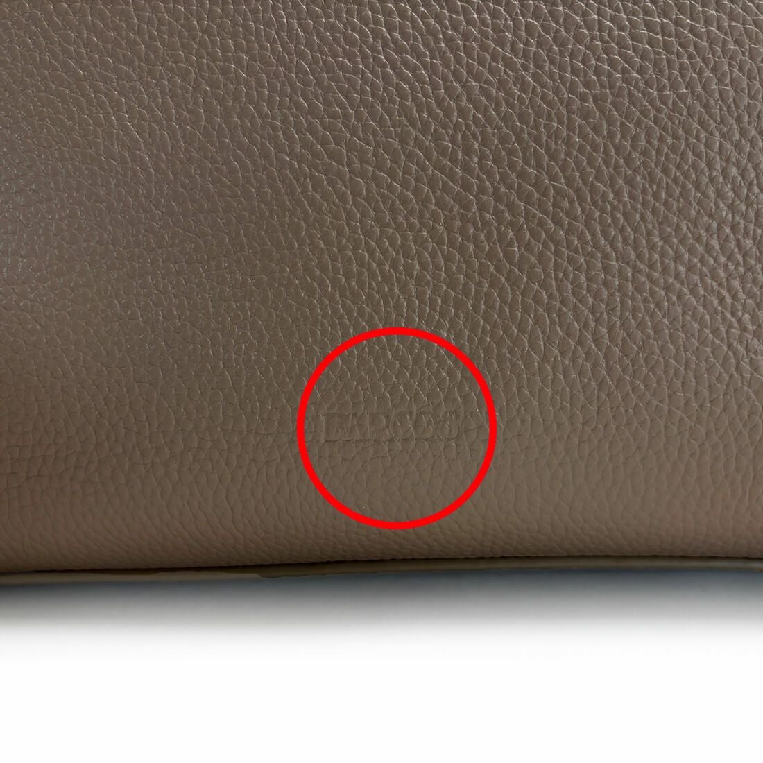 スライダー商品画像