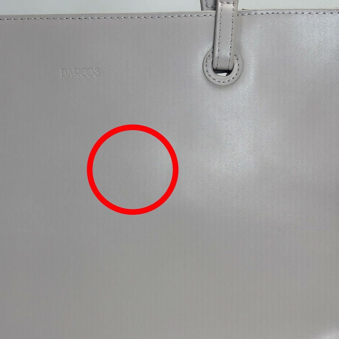 スライダー商品画像