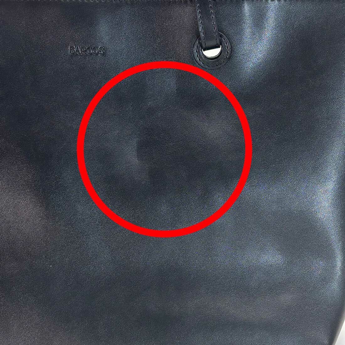 【アウトレット】スムースレザートートバッグ