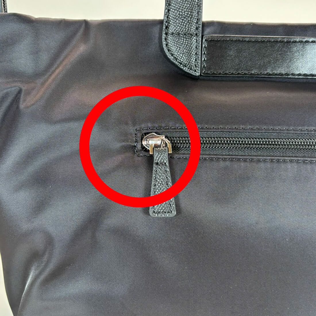 【アウトレット】ナイロントートバッグ