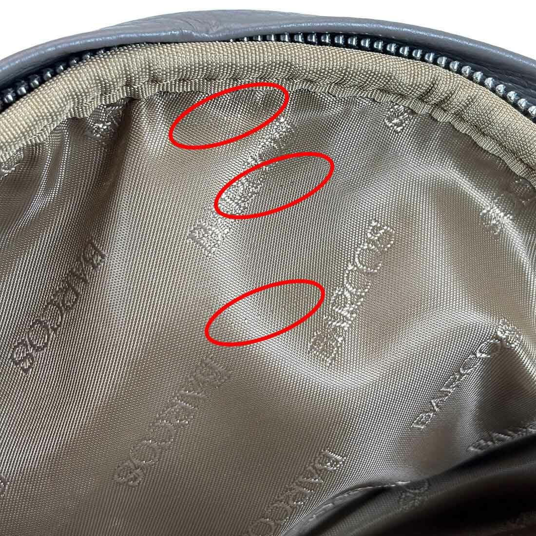 スライダー商品画像