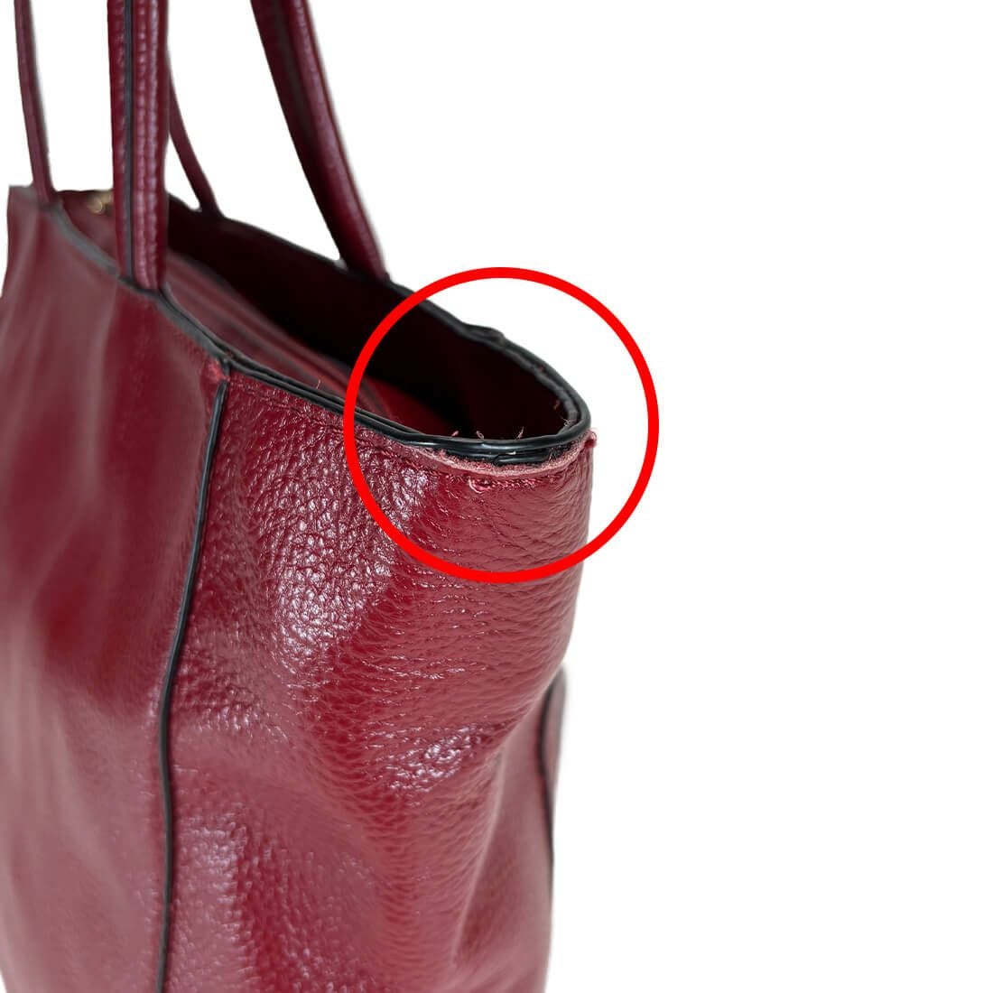 【アウトレット】シュリンクレザートートバッグ