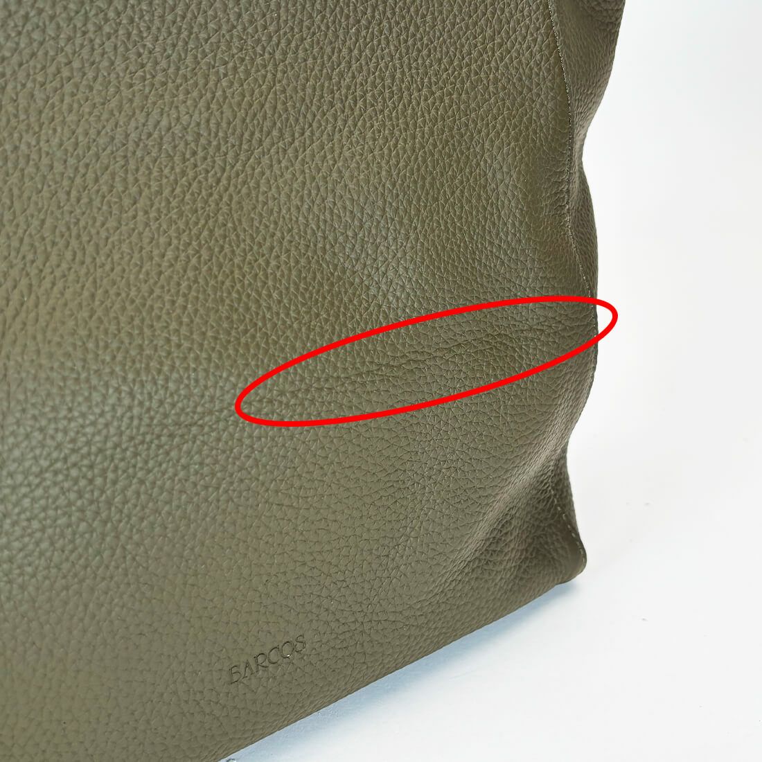 【アウトレット】シュリンクレザートートバッグ