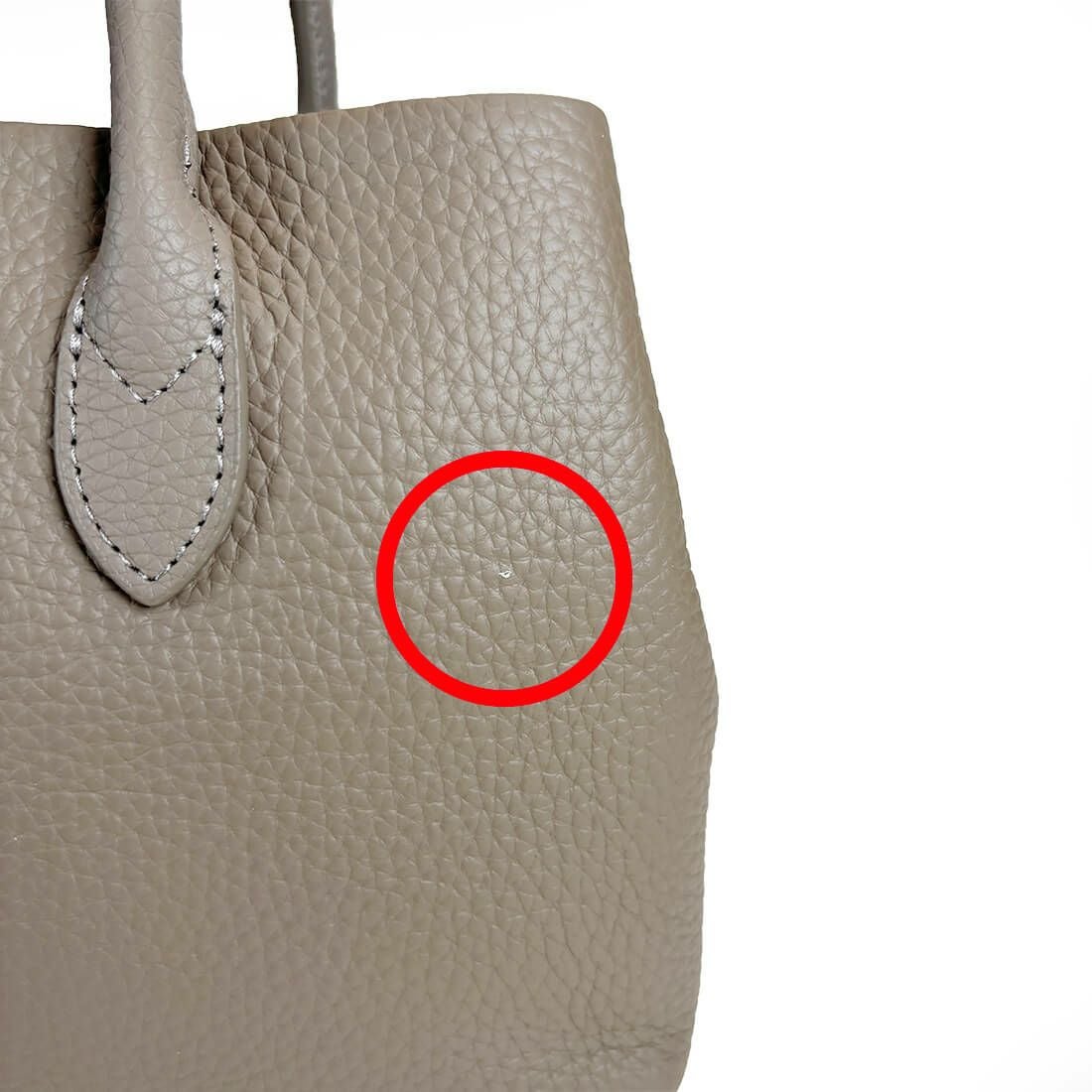 【アウトレット】シュリンクレザー3層ハンドバッグ