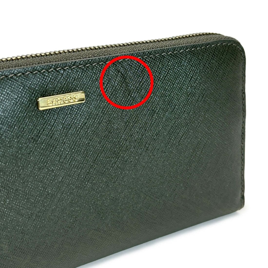 スライダー商品画像