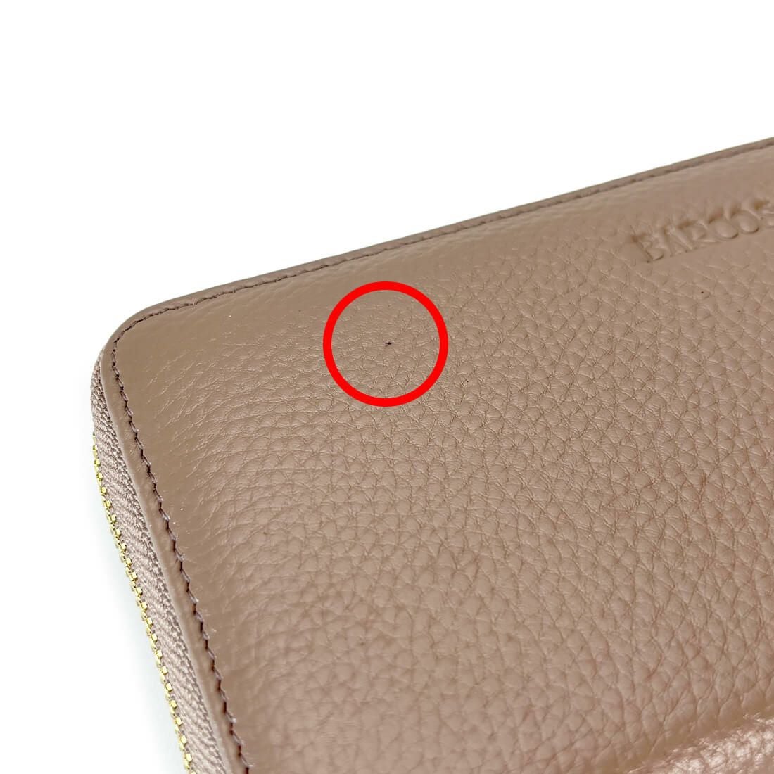 スライダー商品画像