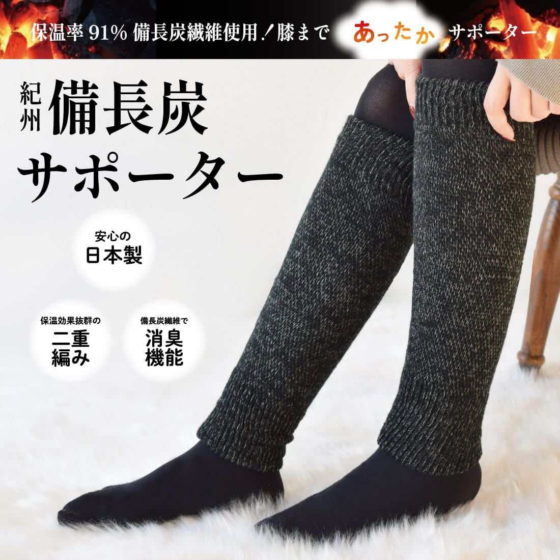 スライダー商品画像