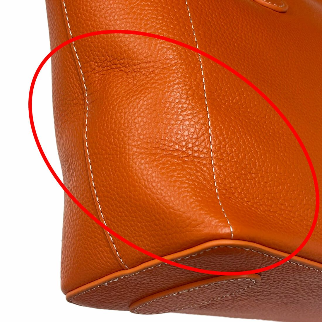 スライダー商品画像