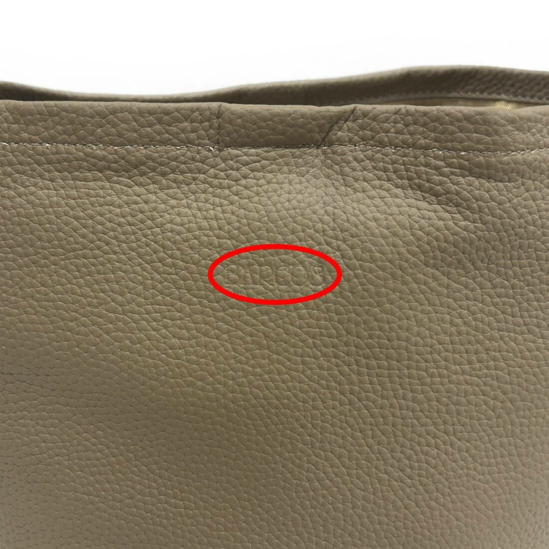 【アウトレット】ユニークバケツ型シュリンクレザーショルダーバッグ