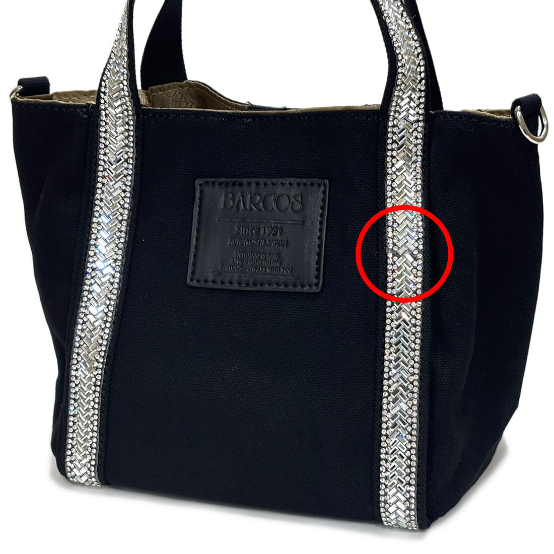 スライダー商品画像