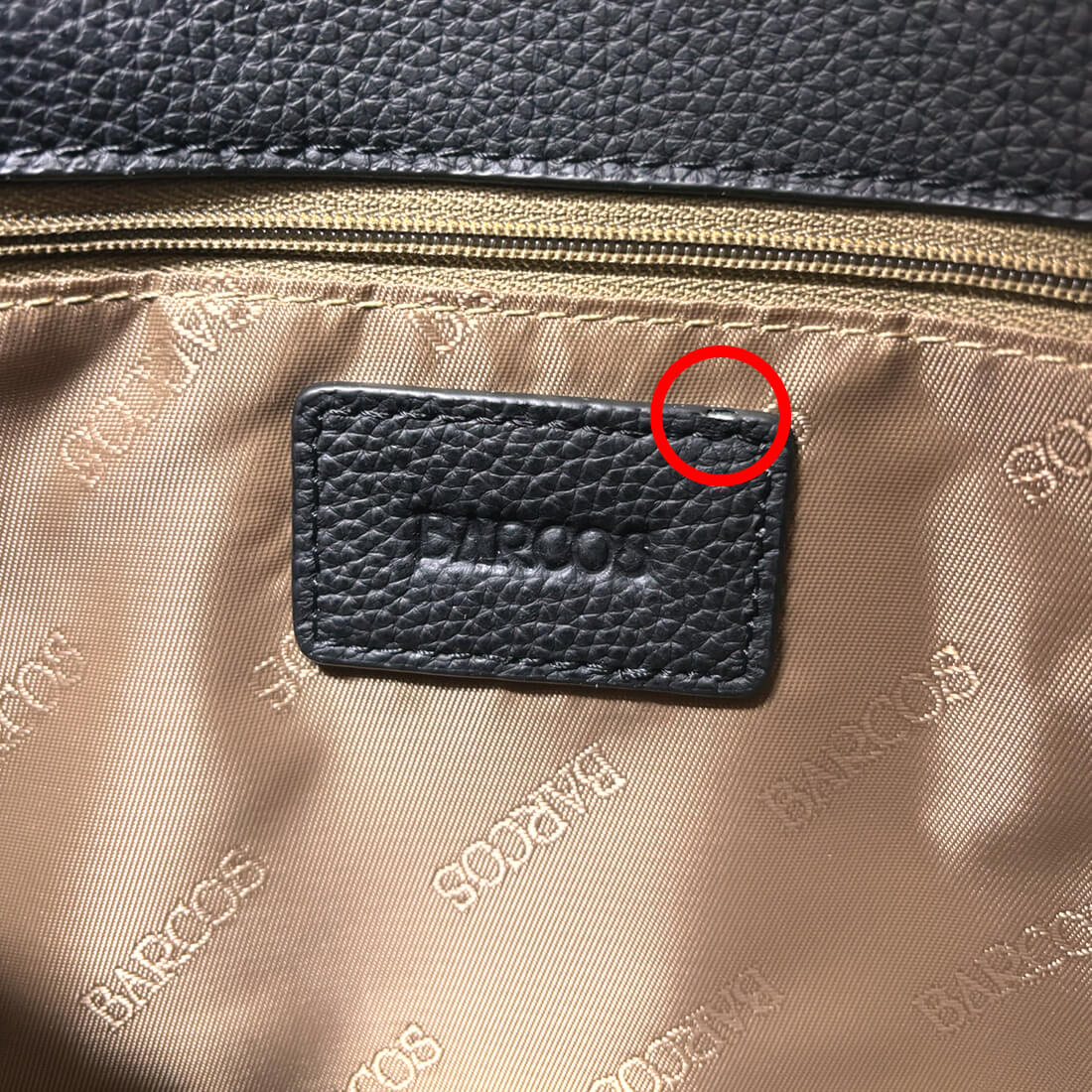 スライダー商品画像