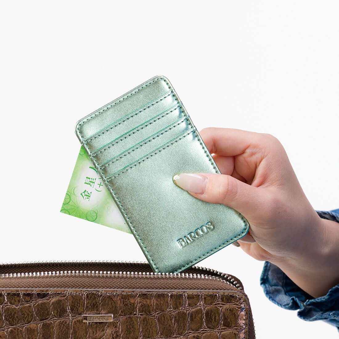 六星占術ウォレット