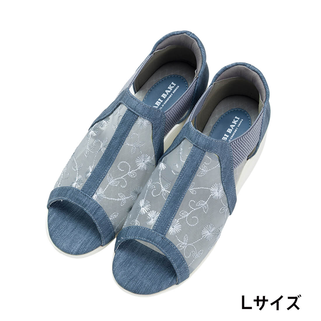 チュール素材花柄デザインハンズフリーサンダル