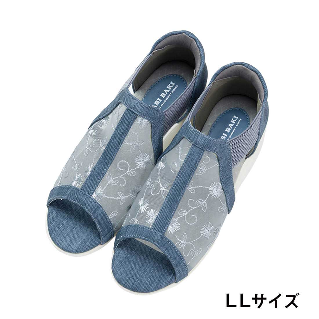 チュール素材花柄デザインハンズフリーサンダル