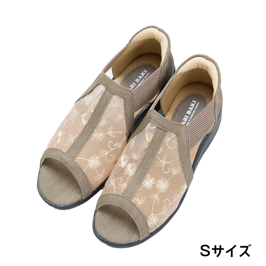 チュール素材花柄デザインハンズフリーサンダル