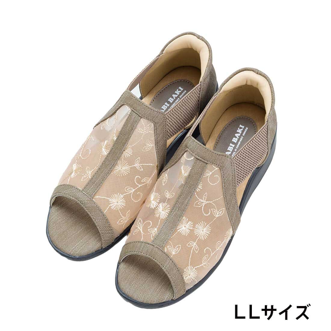 スライダー商品画像